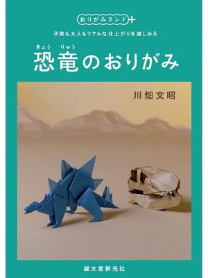 いおり（プロフ必読）ページ {1EB4511F-01DA-44E9-968A-